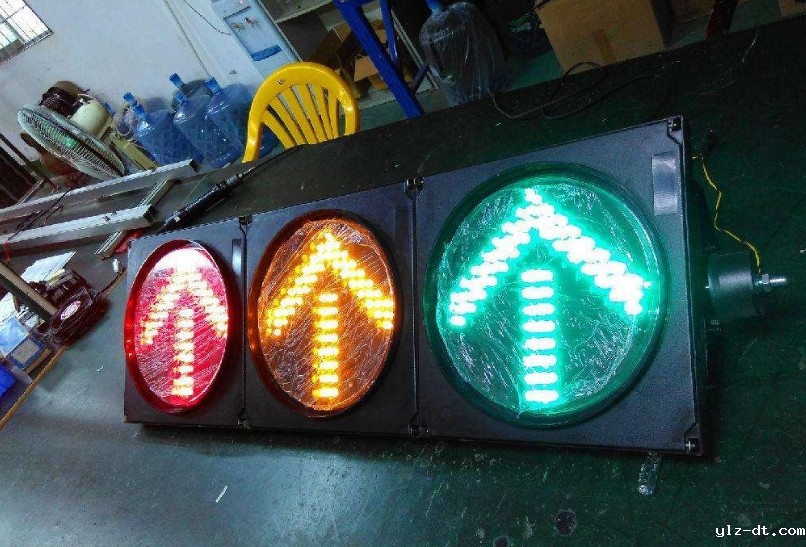 箭头交通信号灯