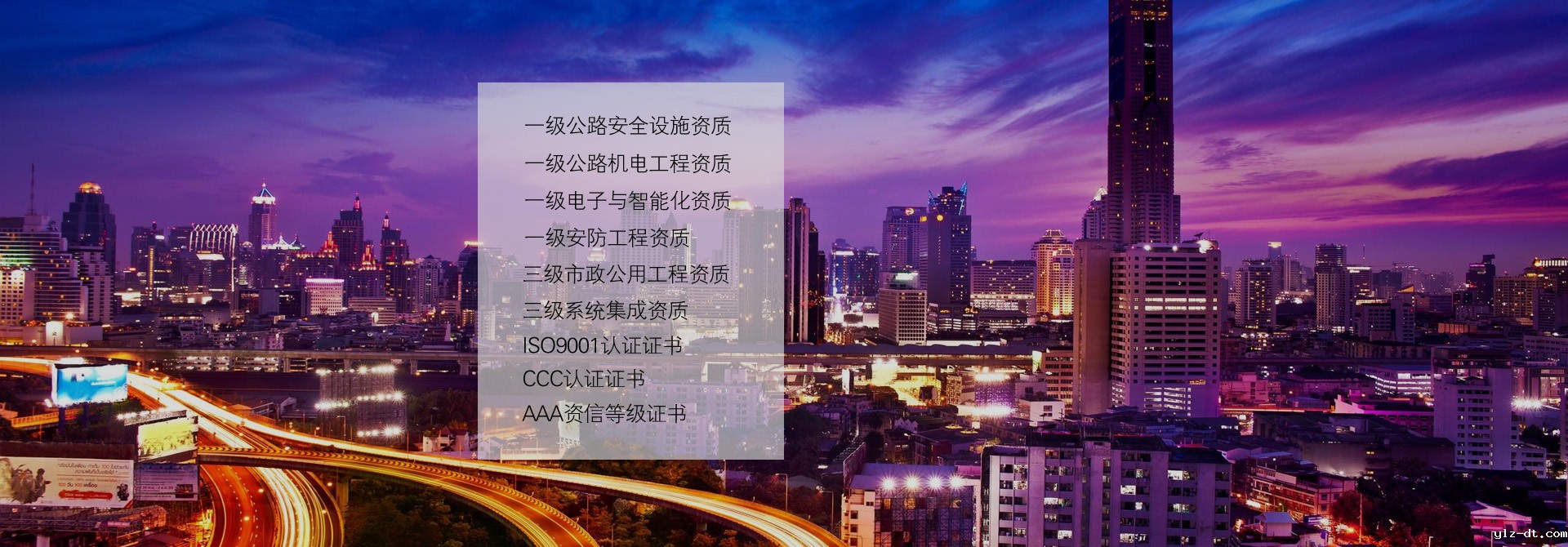 悠米互动官网资质齐全