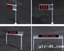 道路交通龙门架定制生产