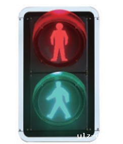 人行交通信号灯