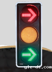 led交通信号灯