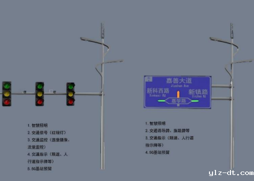 交通信号灯一体合杆生产