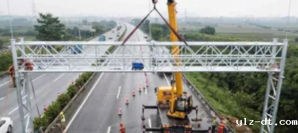 高速etc龙门架建设