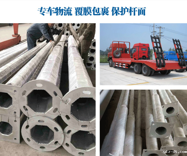 江苏顺泰交通杆件发货