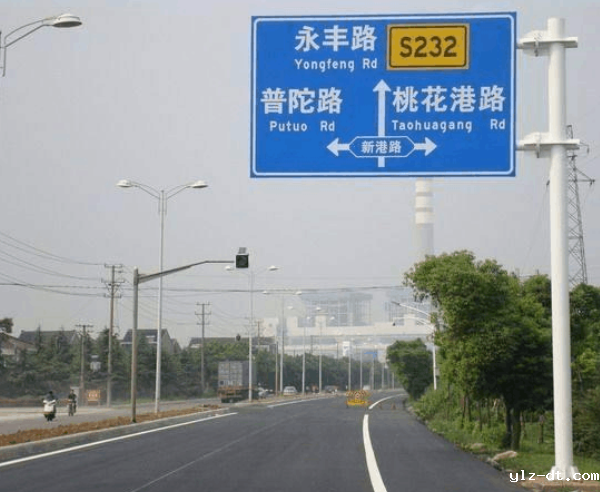 道路标示杆