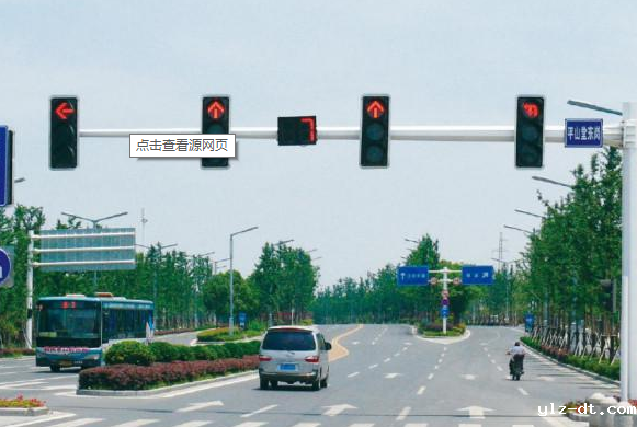 交通信号灯的控制方法