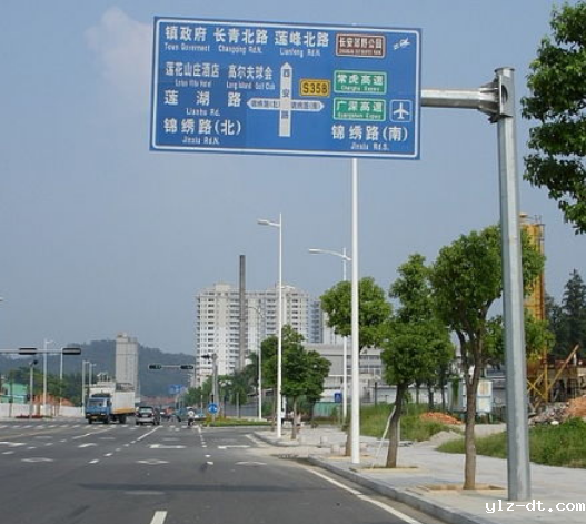 标识标牌工艺制作流程