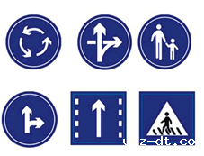 交通指示标志牌