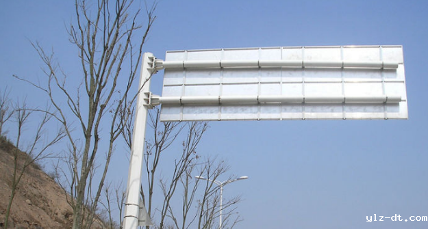 道路交通标志牌安装在道路上应要做到哪些要求？