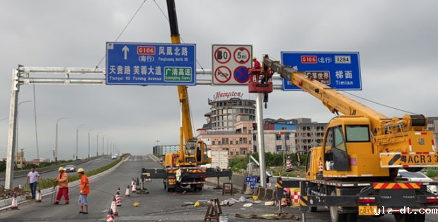道路交通标志牌安装在道路上应要做到哪些要求？